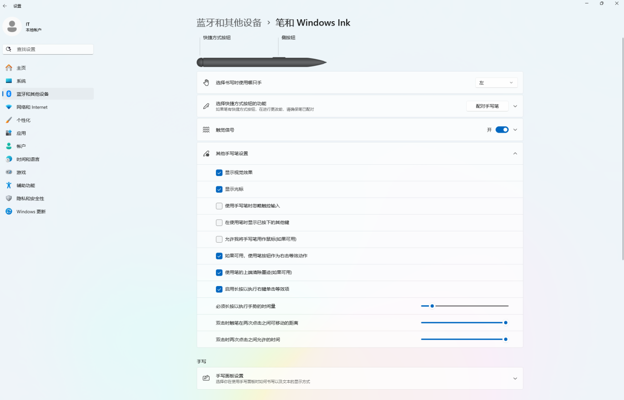 ΢  Surface Pro 12 ⣺AI ӳֵ