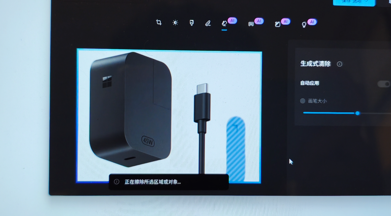 ΢  Surface Pro 12 ⣺AI ӳֵ