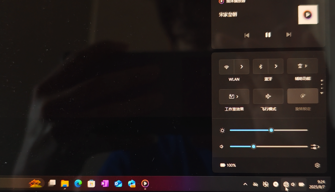 ΢  Surface Pro 12 ⣺AI ӳֵ