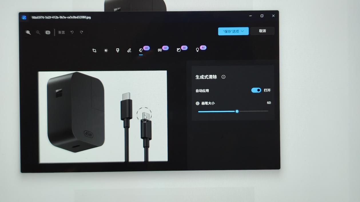 ΢  Surface Pro 12 ⣺AI ӳֵ