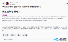 Firefox  AI ܱû²ֺĵֿ