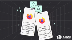  Firefox ط룡֧ٶ / ׼ȷʴ
