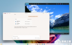 ΢ Windows Insiders ĿԱ° Copilot Ӧãļ