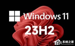 ΢ Win11 23H2  8 ¿ѡ² KB5064080