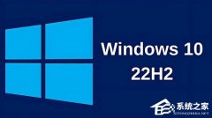 ΢ Win10 22H2  8 ¿ѡ² KB5063842