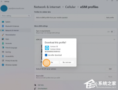΢ 2026  2  27 ͣ Win10 / Win11  Mobile Plans Ӧã