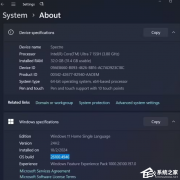 ΢ٷ Windows11 ¸Ӳ̹ϴڹ