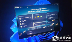 Windows11 Copilot Ƴȫ¡ҳû棡лͳ