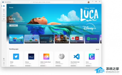 ˿߿΢ Microsoft Store ̵귢Ӧ