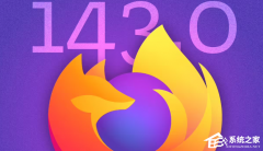  Firefox  143 °汾֧վ Web Ӧ