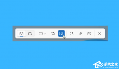 ΢ Windows11 ͼ 11.2508.24.0 汾롰ٱעQuick markup