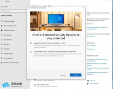 ΢ſŷ Windows 10 ӳ̣¼΢˺ţ60 δ¼ֹ͸