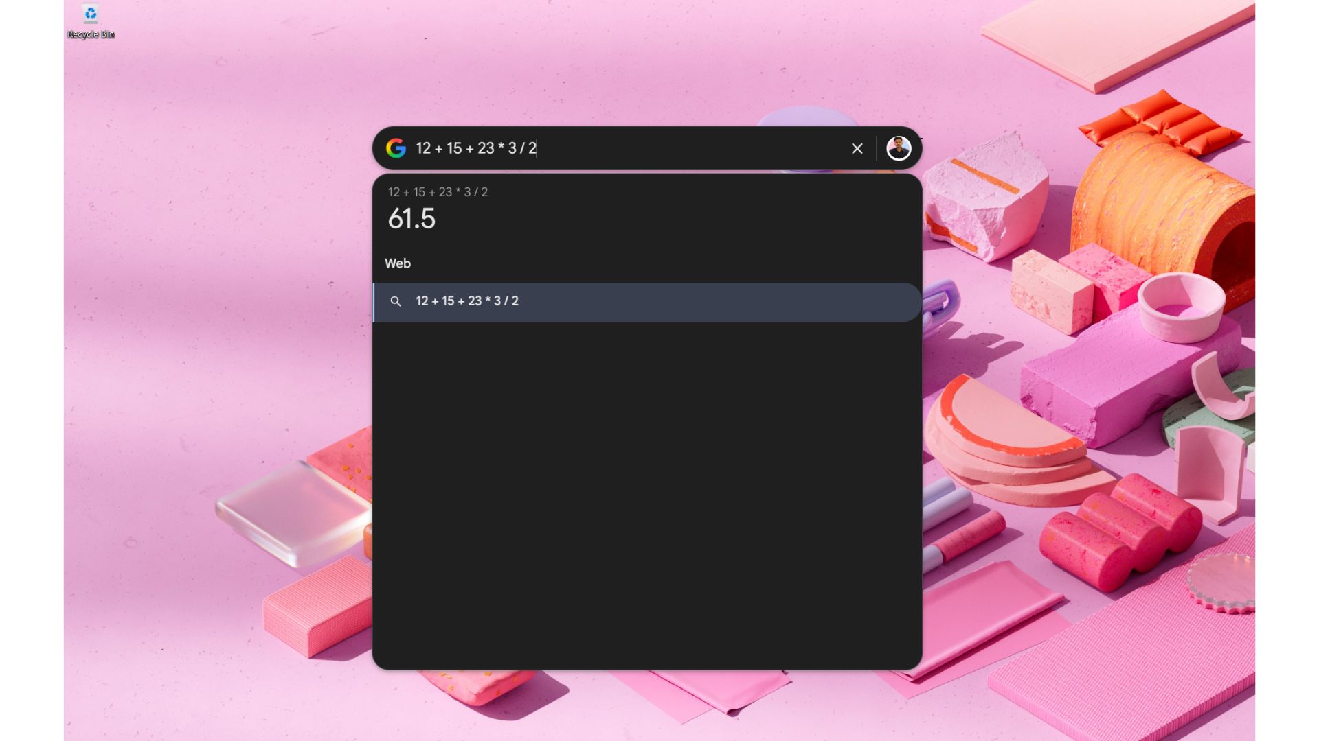 ȸƳ Windows ӦãAlt + 
