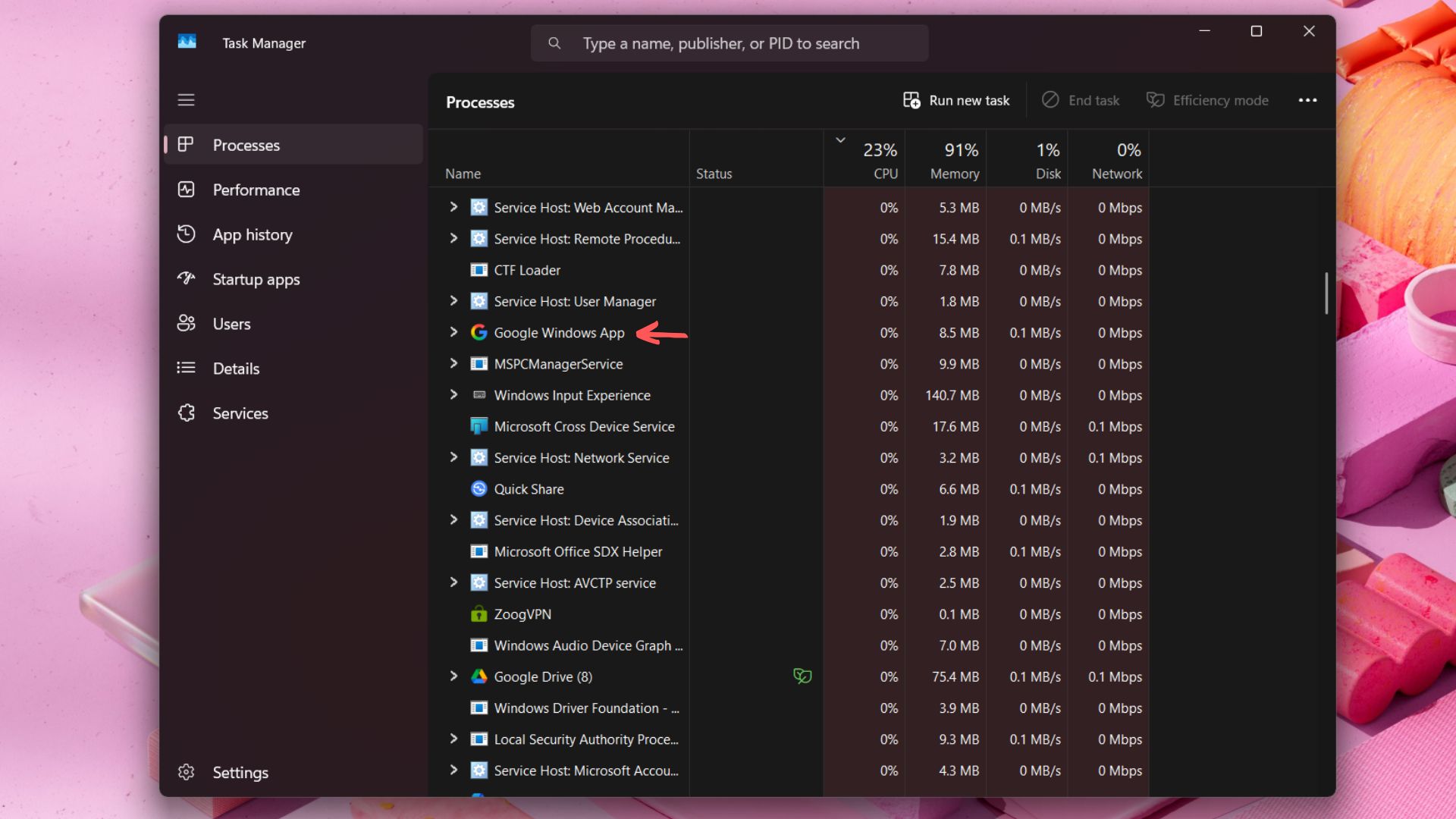 ȸƳ Windows ӦãAlt + 