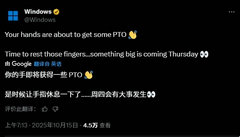 ΢Ԥ ָϢĽ Windows ش󹫸