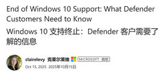 Win10 ͣ΢ŵ Defender  M365 ȫ¾ 2028 