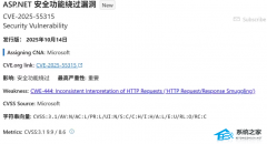 ΢޲ ASP.NET Core Σ©ڿͿܡƻȫƿ