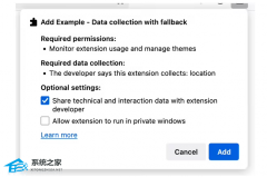  Firefox  11 ¹棡ǿչ¶ռΪ