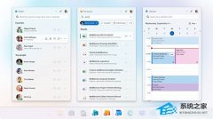 ΢ 365 ӦԶװ Win11 ҵ