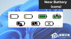 ΢ع Windows 11 ͼֺ֧̳꣡ɫ״̬ʾ