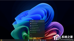΢ Win11  Copilotȫѡù AI 