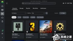 ΢ Xbox FSE ȫ鹦ȫ濪ţ ҡ˰ֱ