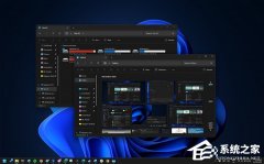 ΢ͨԤŻ Win11 ļٶȣ뿪