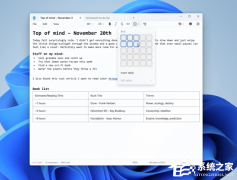 ΢ Win11 ±° 11.2510.6.0ԭ