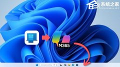 ΢ Win11 Ƴ豸ָܣֻ / PC ޷