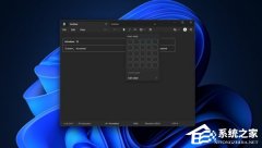 ΢ Win11 ±ԭ飡֧ Markdown  Word