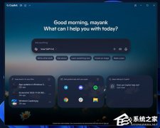 Win11  Copilot ϲ GPT-5.1Windows ûӭAI