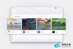 ΢�� Win10 / Win11 Ӧ���̵��»�ͻ�� 2.5 �ڣ�����Ѷչ������Ⱥ�����չ��������̬