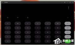 ΢������ Win11 Phone Link Ӧ�õġ���չ��Ļ�����ܣ�90% ��ռ���������ڶ�Ʒ��