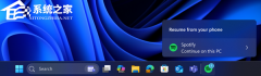 ΢�� Win11 Resume ���ܽ�֧�ָ��� Android Ӧ�ã�