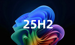 ΢��ȷ�� Win11 25H2 ���ԸĽ���������������Wi-Fi ����������ȫ���