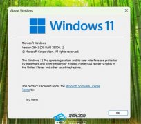 ΢������ Win11 26H1 ֧�������Լ 37 ���£��������� X2 оƬ