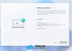 ΢������ Windows 11 ��ʼ��װ���������û��ļ����Զ����������ܣ�