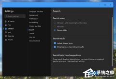 ΢������ Win10/Win11 �°� Outlook 3 �¸��£�������ȫ�µ�ǩ������ģ��
