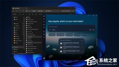 ΢�� Win11 �°� Copilot �������� Edge �������