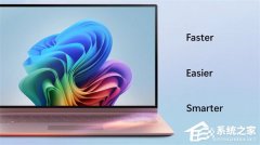 ΢������ Windows 11 2026 ���ش����·��ͼ��18 ��ؼ��Ľ�