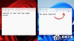 ΢�� 4 �� 10 �����Ƴ� Windows 11 �� Copilot Ʒ�Ʊ�ʶ�������������±����ͼ����