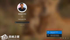 ΢��ȷ���޸� Win11 ��¼����ɰ����뷨�л��������⣡