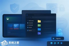 ΢������ 4 �� Win11 RP 26x00.8313 Ԥ���棡��������־