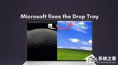 ��������󴥣�Windows 11 Ԥ�����Ż�Ͷ������