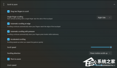 ΢���� Win11 Insider ���Ͷ�汾Ԥ�����£���������������