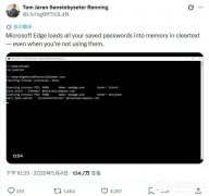 ΢���������� Edge ���������������ƣ�Ԥ���� 148 ��ʽ������