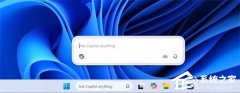 �ع�΢�� Win11 ���� AI �滮���ƻ����߶������