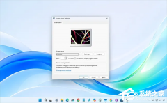 30 ��δ���ͯ����䣡Windows 11 �Ա��� 90 �����Ļ��������