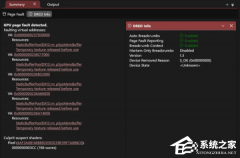 ΢������ DirectX Dump Files Ԥ�����ߣ���ͨ A/I/N �Կ�������ϣ����� Win11 26H2 ����