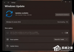 ����Ϣ��΢��ȫ����� Win11 25H2 ���ͣ��������з����������豸